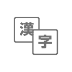 アイコン_クイズ-4